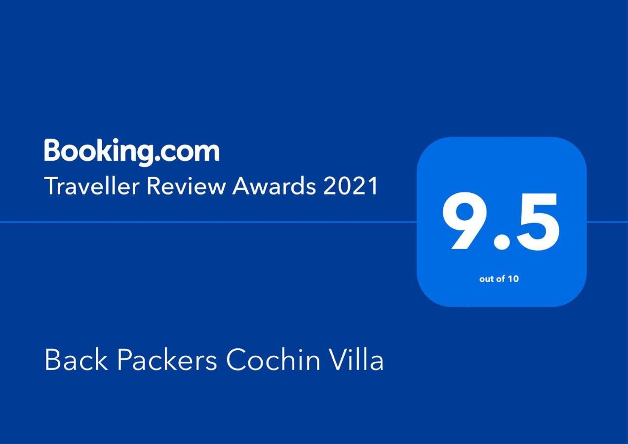 Back Packers Cochin Villa Kochi Εξωτερικό φωτογραφία